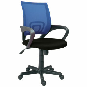 Silla WORK 0012000224307 1 full Y 15710 Y 15710 AZIL 1 300x300 - Silla WORK
