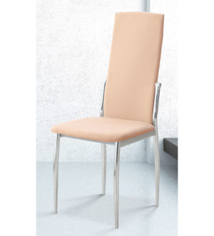 Silla SINGAPUR Y 16260BEIG 1 300x331 - Silla SINGAPUR